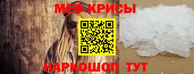 прущая мука Бузулук
