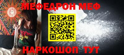 MDMA Будённовск