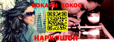 MDMA Будённовск