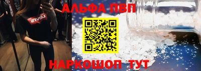 соль курить ск Бугуруслан