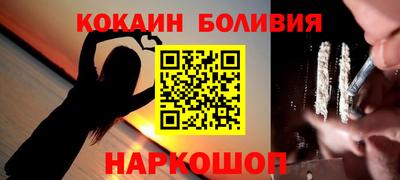 MDMA Будённовск