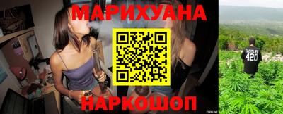MDMA Будённовск