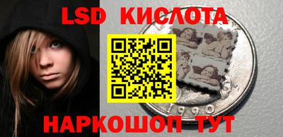 MDMA Будённовск