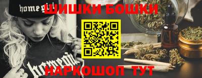 MDMA Будённовск