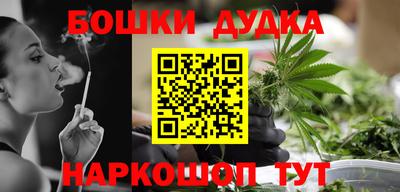 MDMA Будённовск