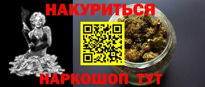 MDMA Будённовск