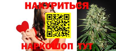 прущая мука Бузулук