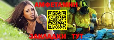 MDMA Будённовск