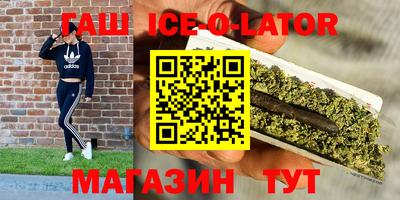 MDMA Будённовск