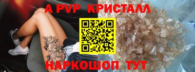 MDMA Будённовск