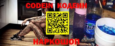 MDMA Будённовск